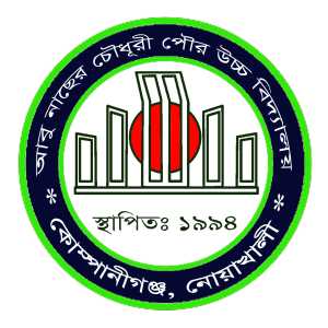 ABUNASER CHOWDHURY POURA HIGH SCHOOL